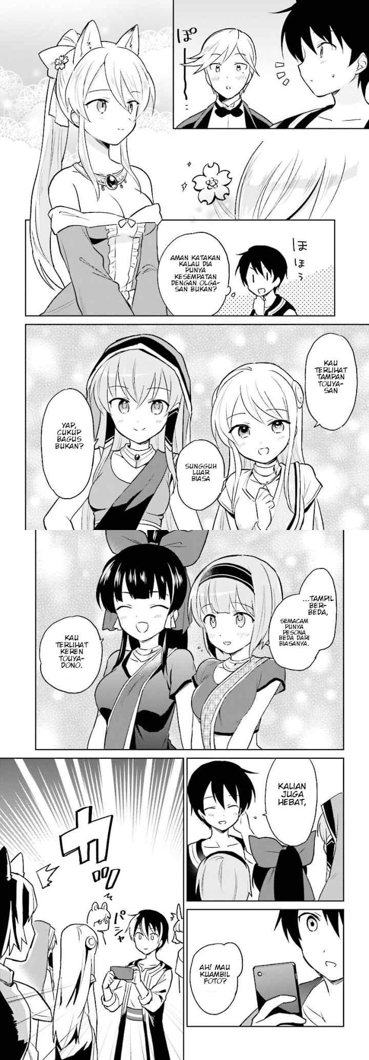 Isekai wa Smartphone to Tomo ni chapter 20 halaman 14