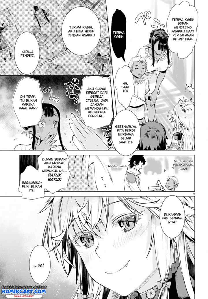 Isekai de Skill wo Kaitai shitara Cheat na Yome ga Zoushoku Shimashita: Gainen Kousa no Structure chapter 19 halaman 10