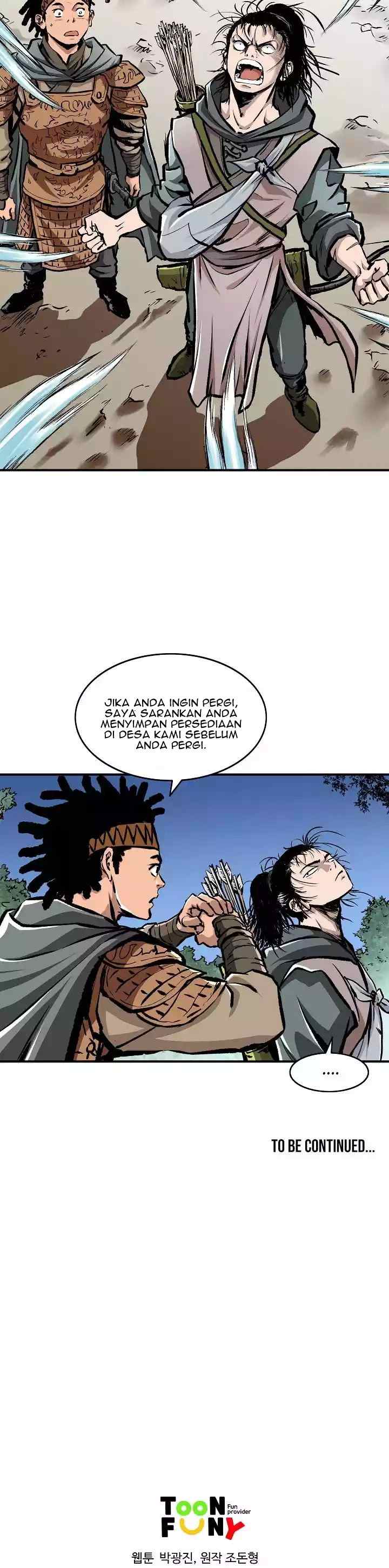 Bowblade Spirit chapter 12 halaman 19