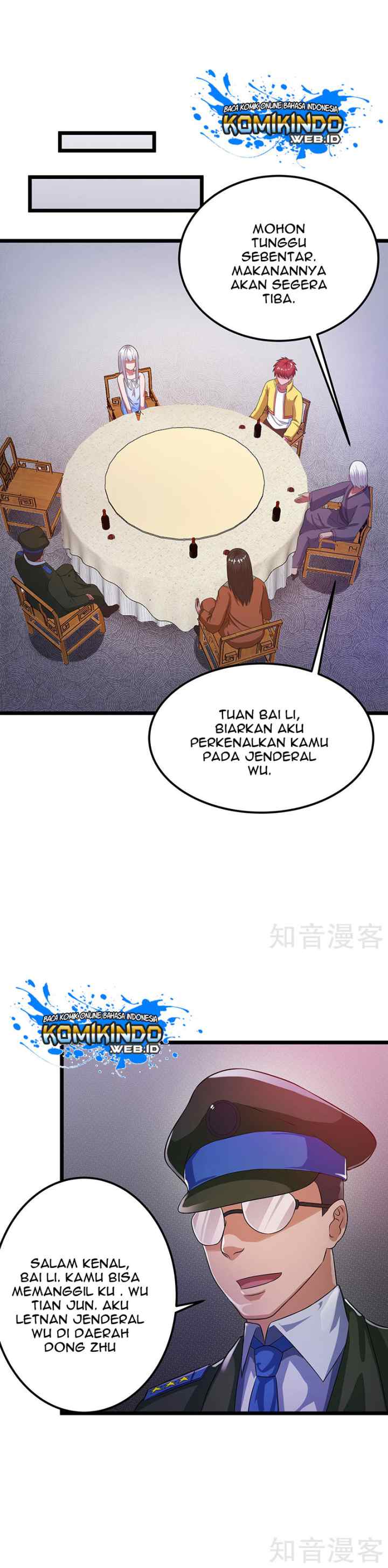 Dushi Xian Wang chapter 22 halaman 14