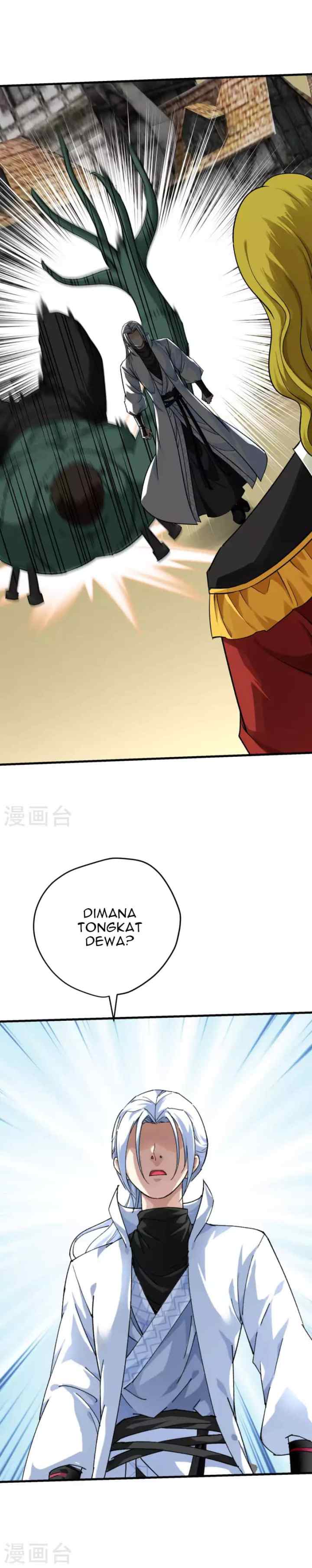 Rebirth I Am The Great God chapter 221 halaman 8