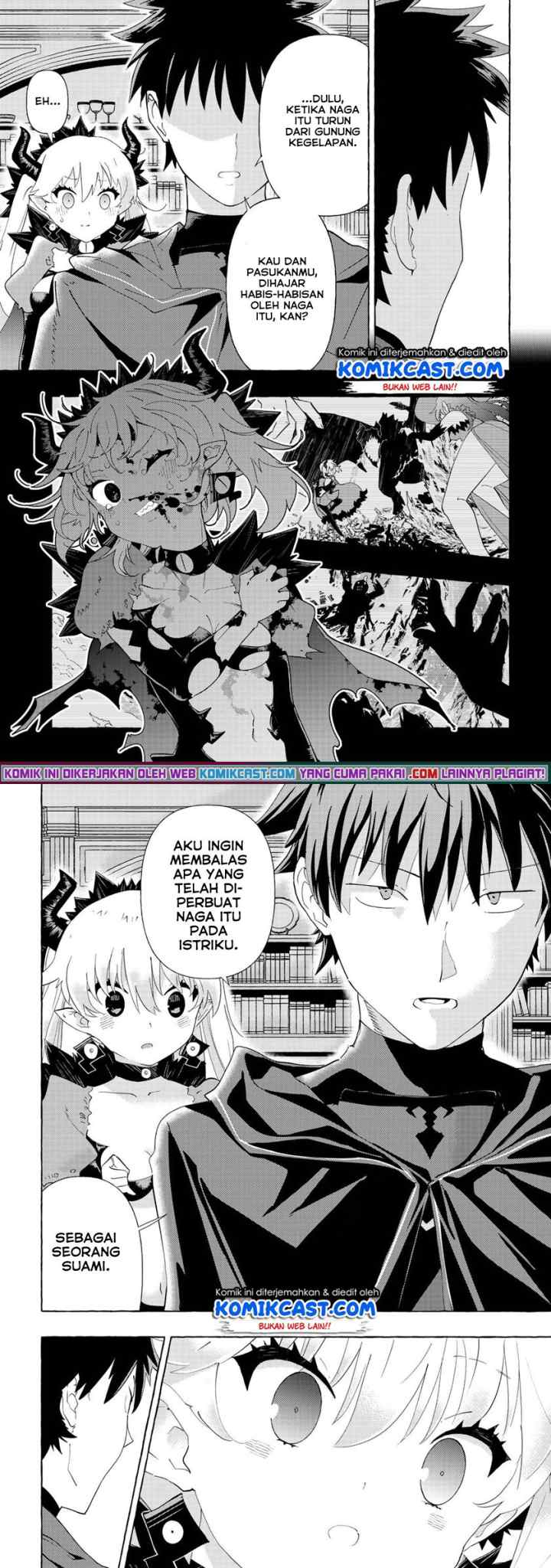 Maou Gun no Kyuuseishu chapter 6 halaman 12