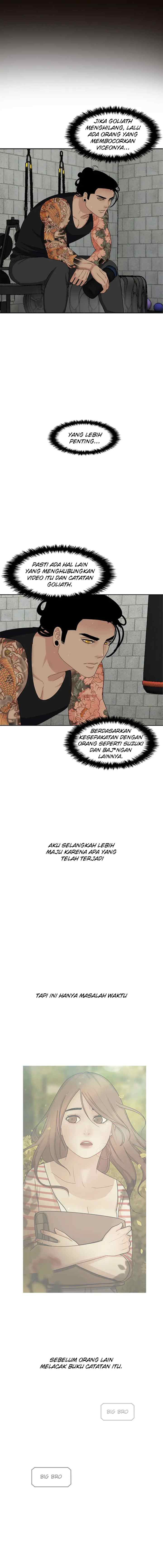 Midnight With Poppy Land chapter 23 halaman 14
