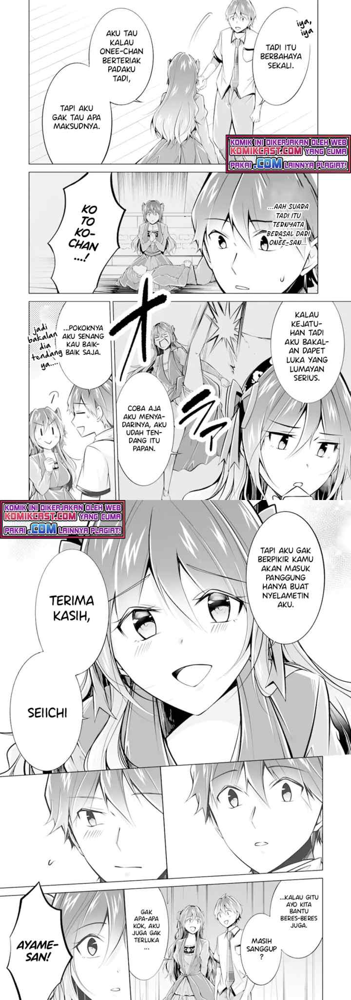 Chuuko demo Koi ga Shitai! chapter 90 halaman 4