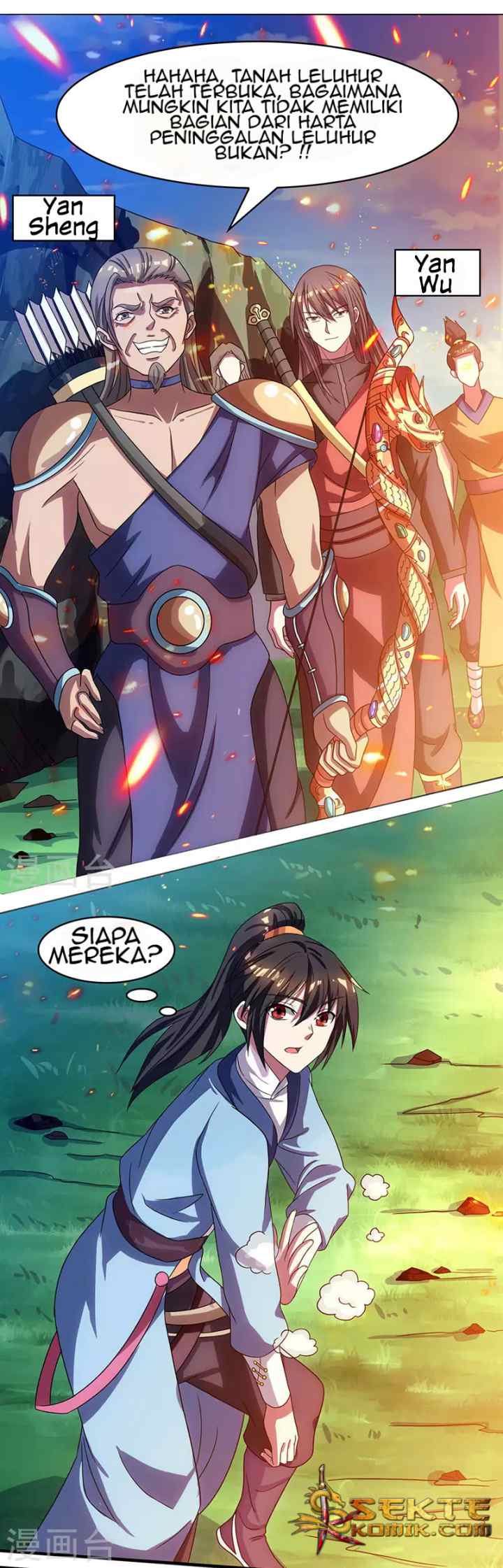 Dushi Xiaoyao chapter 8 halaman 12
