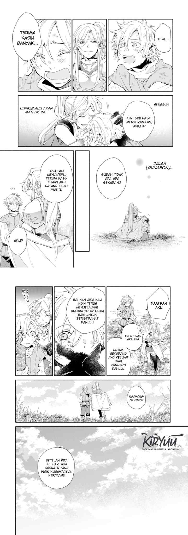 Kinka 1-mai de Kawaru Boukensha Seikatsu chapter 3 halaman 6