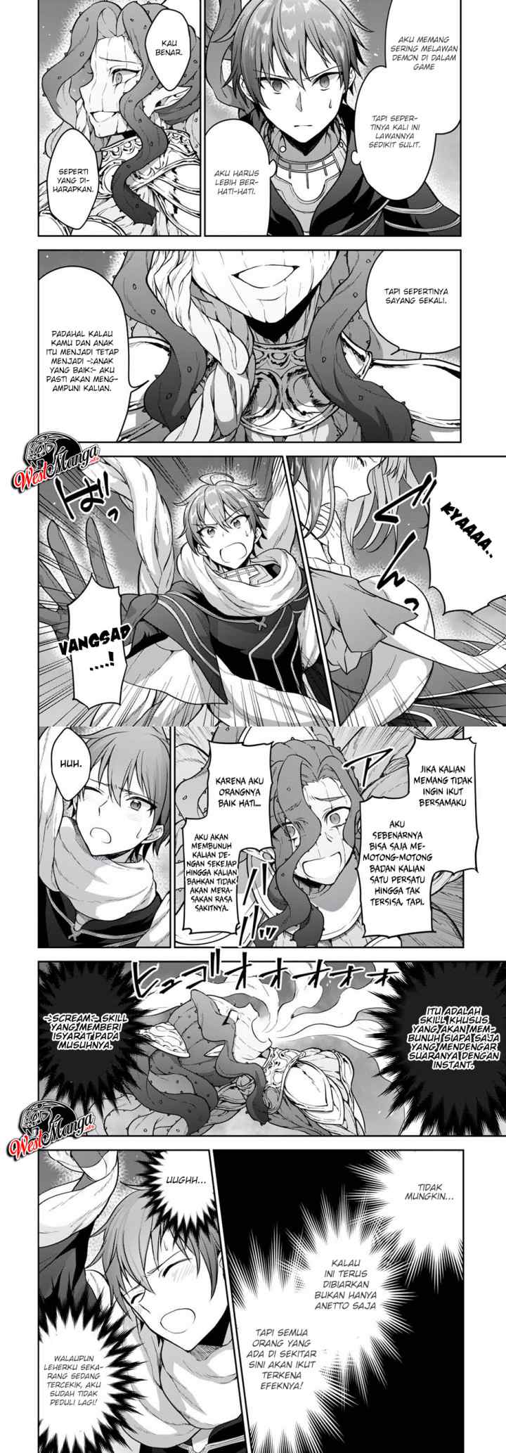 Next Life chapter 12.2 halaman 6