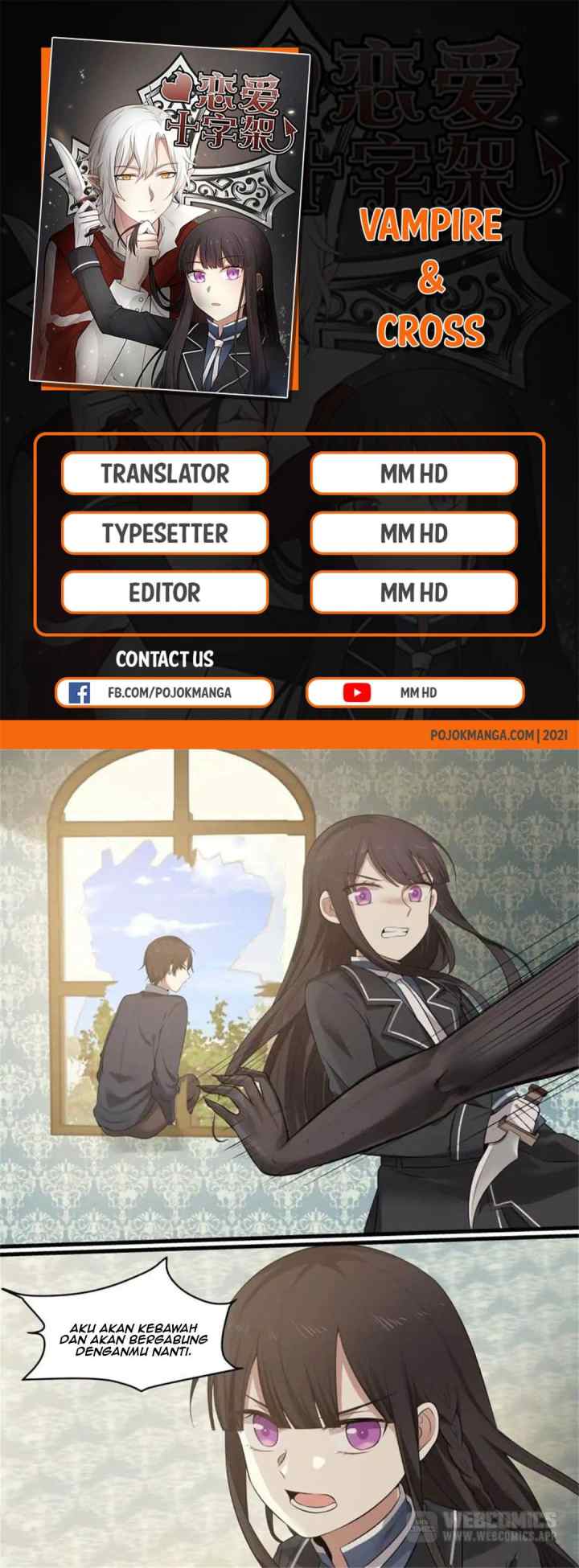 Vampire & Cross chapter 17 halaman 1