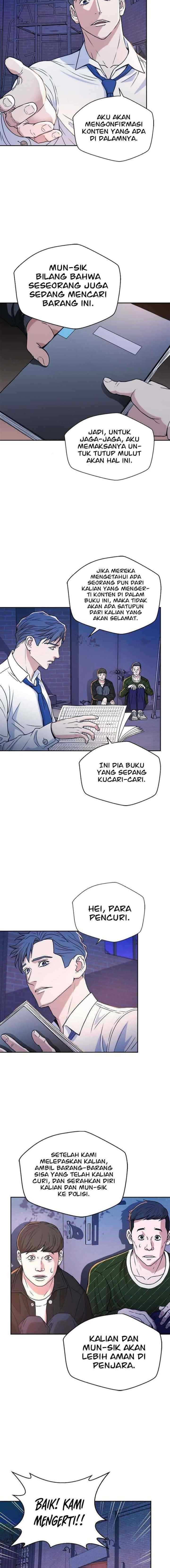 Judge Lee Han Young chapter 14 halaman 5