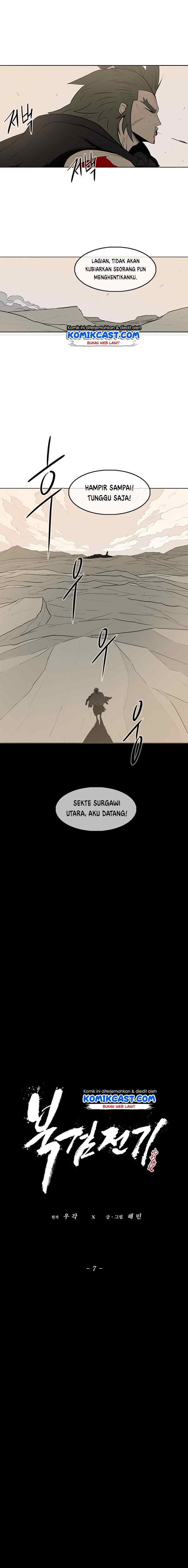 Legend of the Northern Blade chapter 7 halaman 12