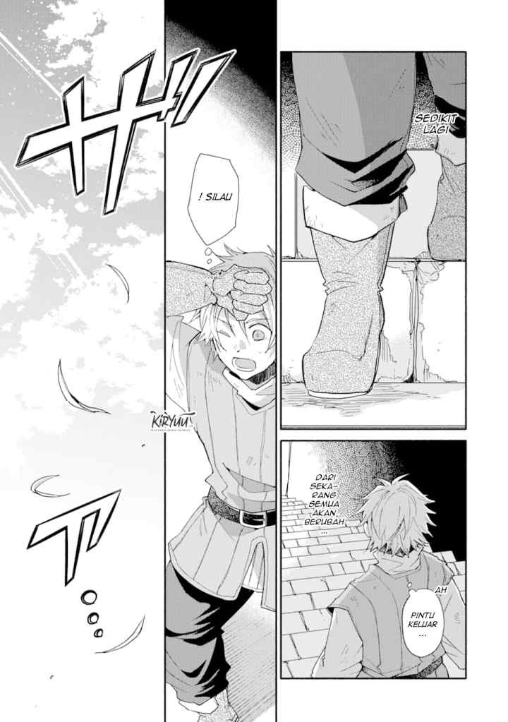 Kinka 1-mai de Kawaru Boukensha Seikatsu chapter 1.5 halaman 11