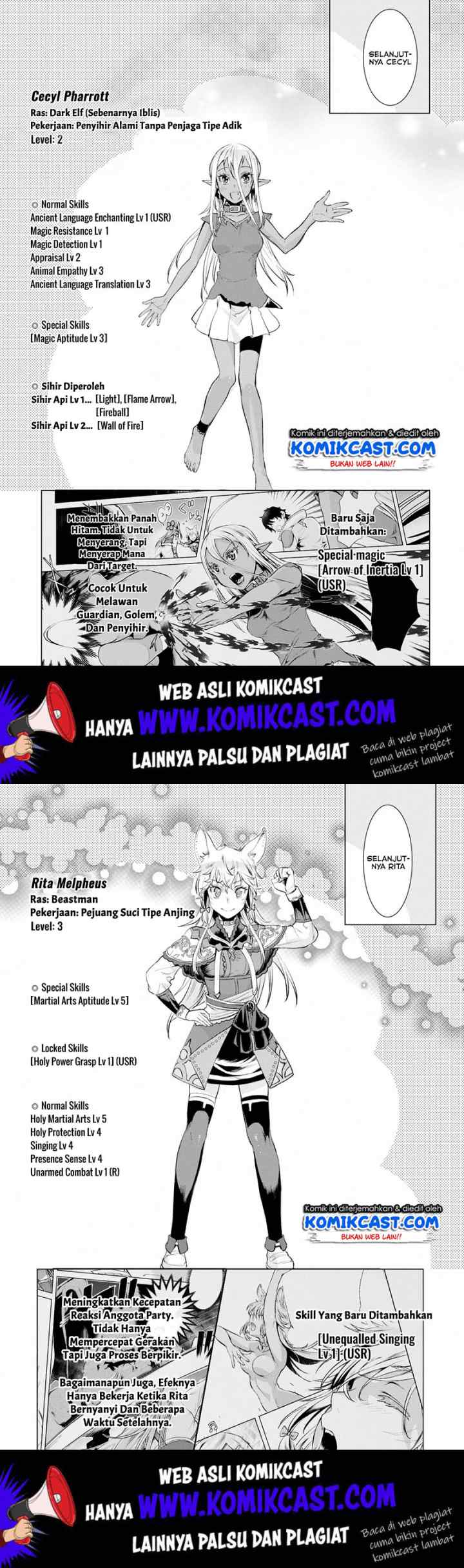 Isekai de Skill wo Kaitai shitara Cheat na Yome ga Zoushoku Shimashita: Gainen Kousa no Structure chapter 23 halaman 12