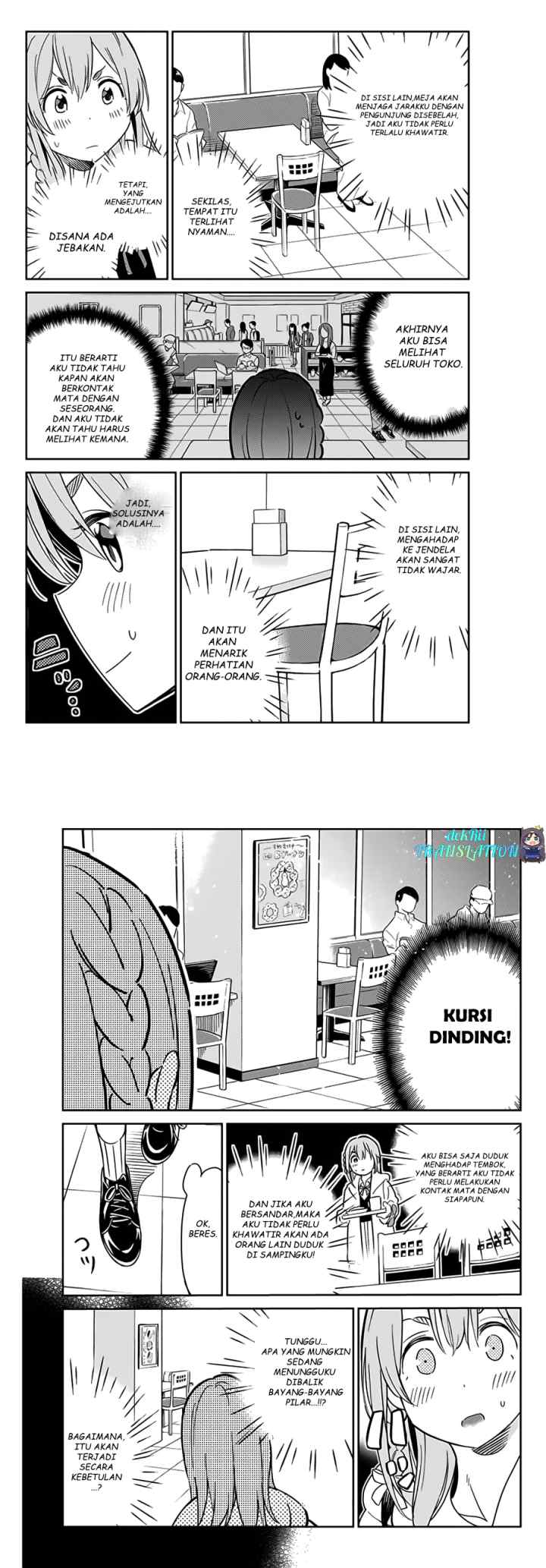 Kanojo, Hitomishirimasu chapter 1 halaman 8
