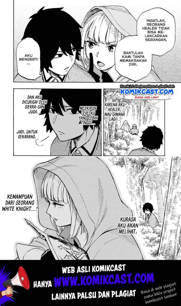 Nito no Taidana Isekai Shoukougun: Saijaku Shoku chapter 5.2 halaman 10
