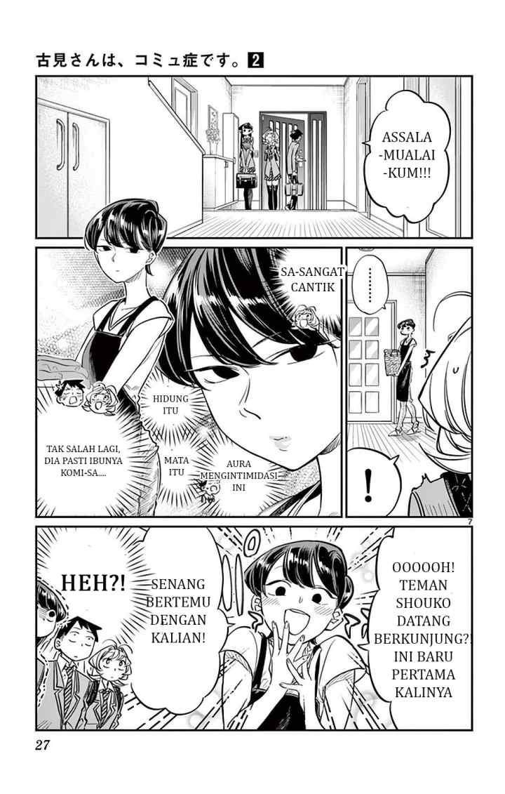 Komi-san wa Komyushou Desu chapter 22 halaman 7