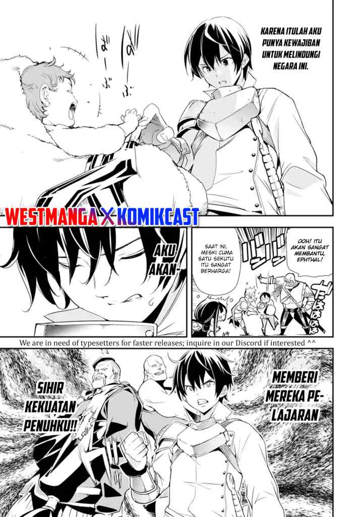 Rakudai Kenja Gakuin no Musou ~ Nidome no Tensei, S Rank Cheat Majutsushi Boukenroku chapter 4.2 halaman 7