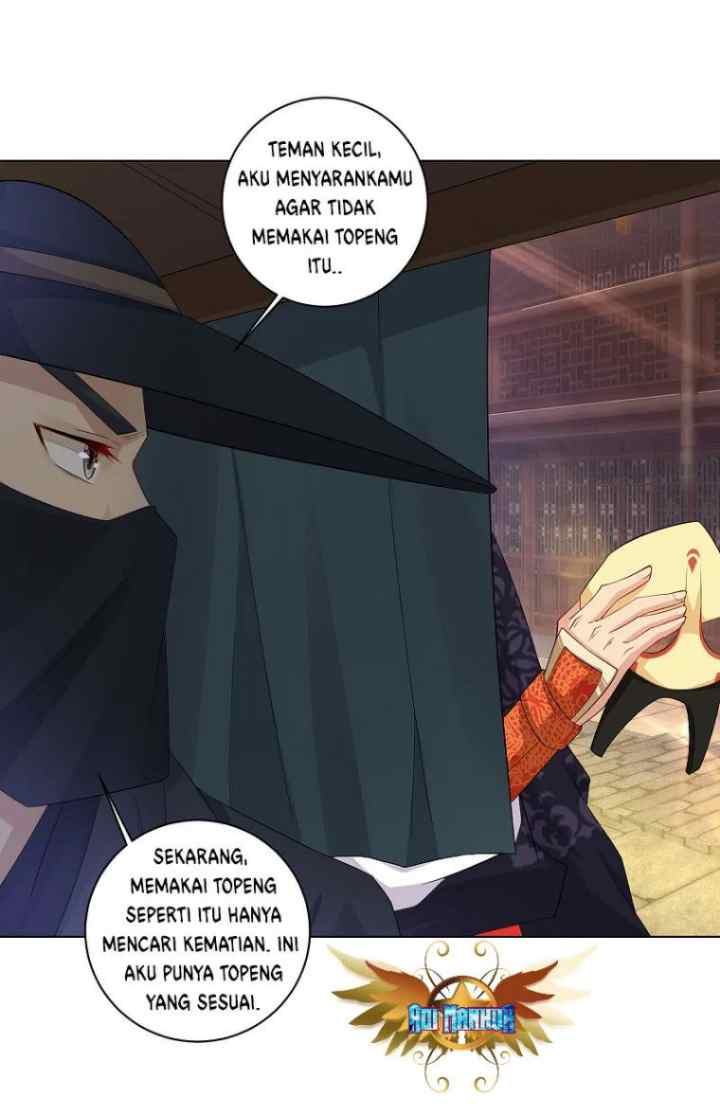 Reborn of War God chapter 59 halaman 12