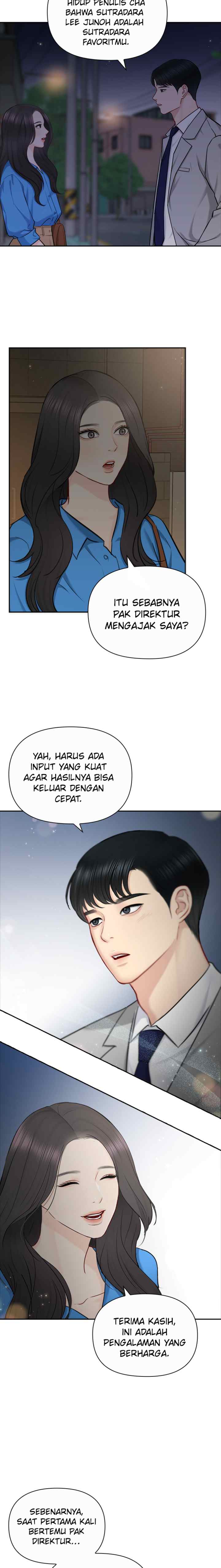 Date First, Love Later chapter 78 halaman 15