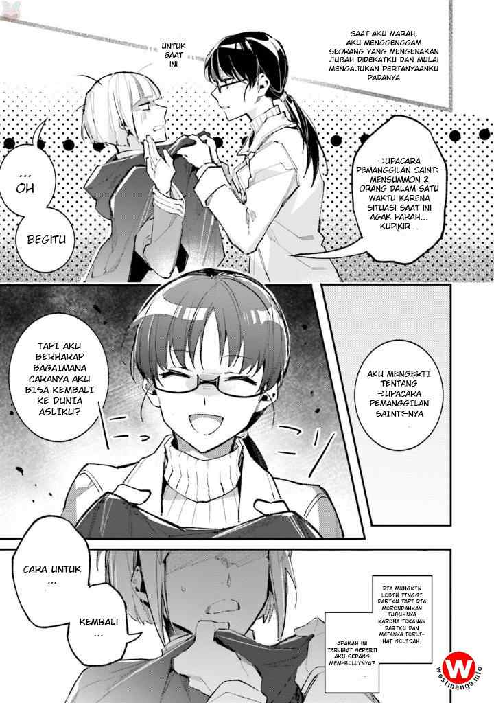 Seijo no Maryoku wa Bannou desu chapter 1.1 halaman 10