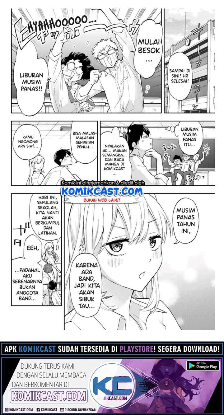 Hanazono Twins chapter 33 halaman 5