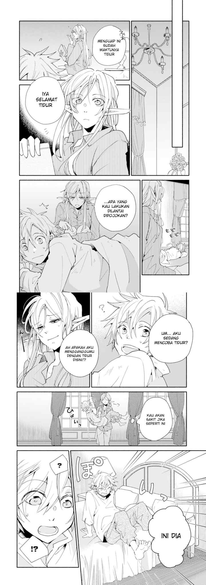 Kinka 1-mai de Kawaru Boukensha Seikatsu chapter 4 halaman 13