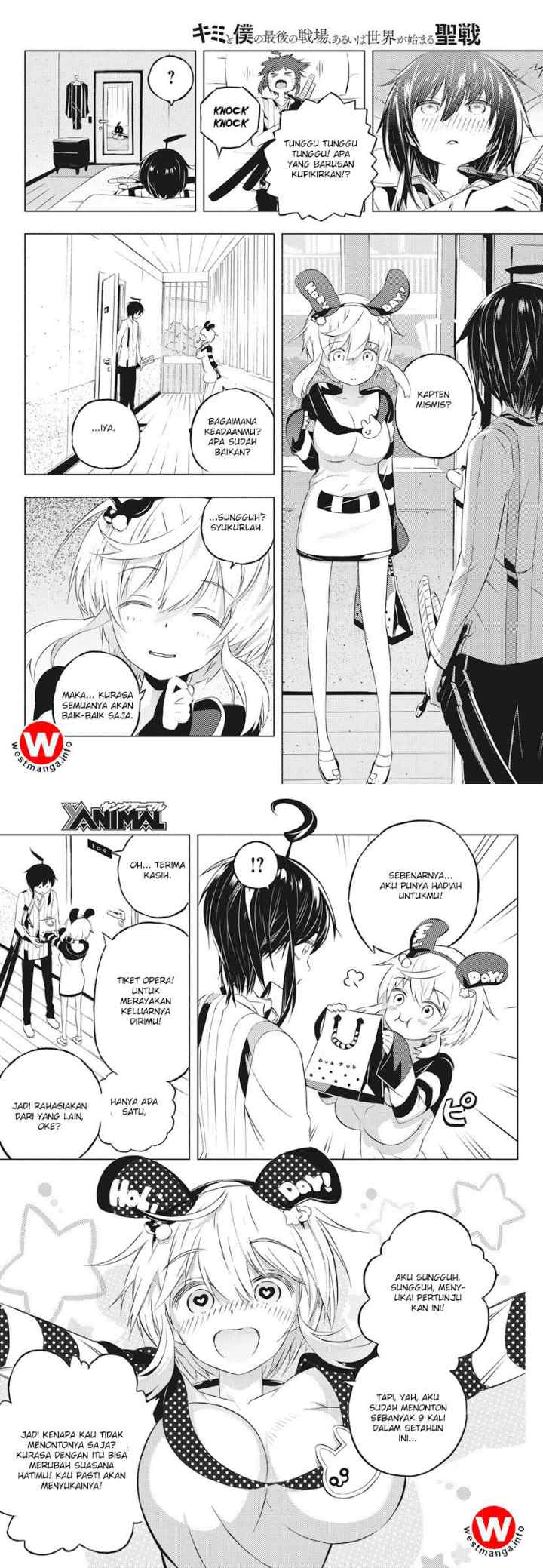Kimi to Boku no Saigo no Senjou arui wa Sekai ga Hajimaru Seisen chapter 3 halaman 5