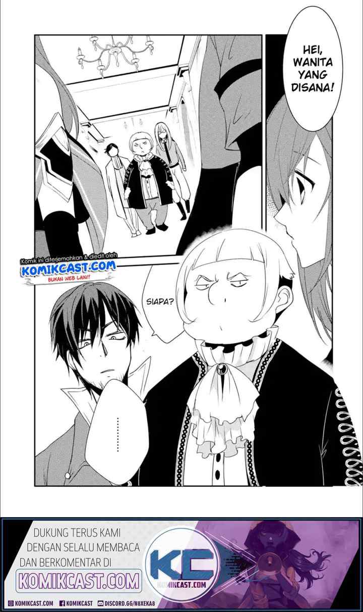 Mannen D-rank no Chuunen Boukensha, Yotta Ikioi de Densetsu no Ken wo Hikkonuku chapter 17.1 halaman 6