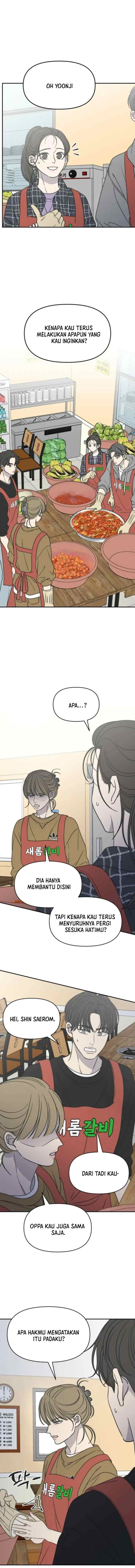 No Office Romance! chapter 12 halaman 17