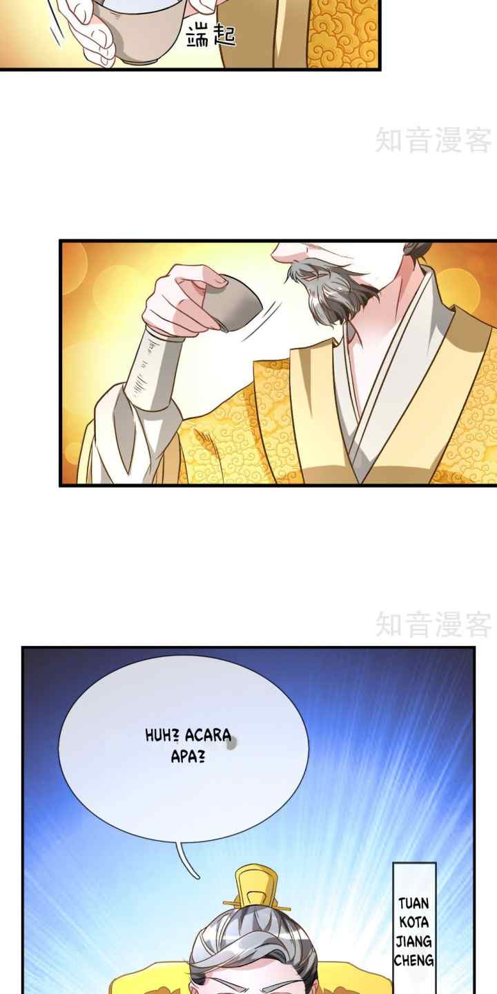 Marvelous Hero of the Sword chapter 7 halaman 15