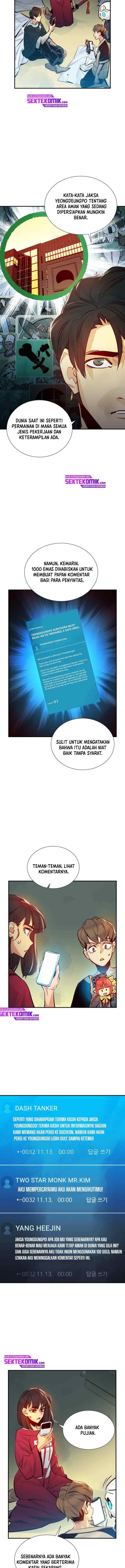 Alone Necromancer chapter 18 halaman 10