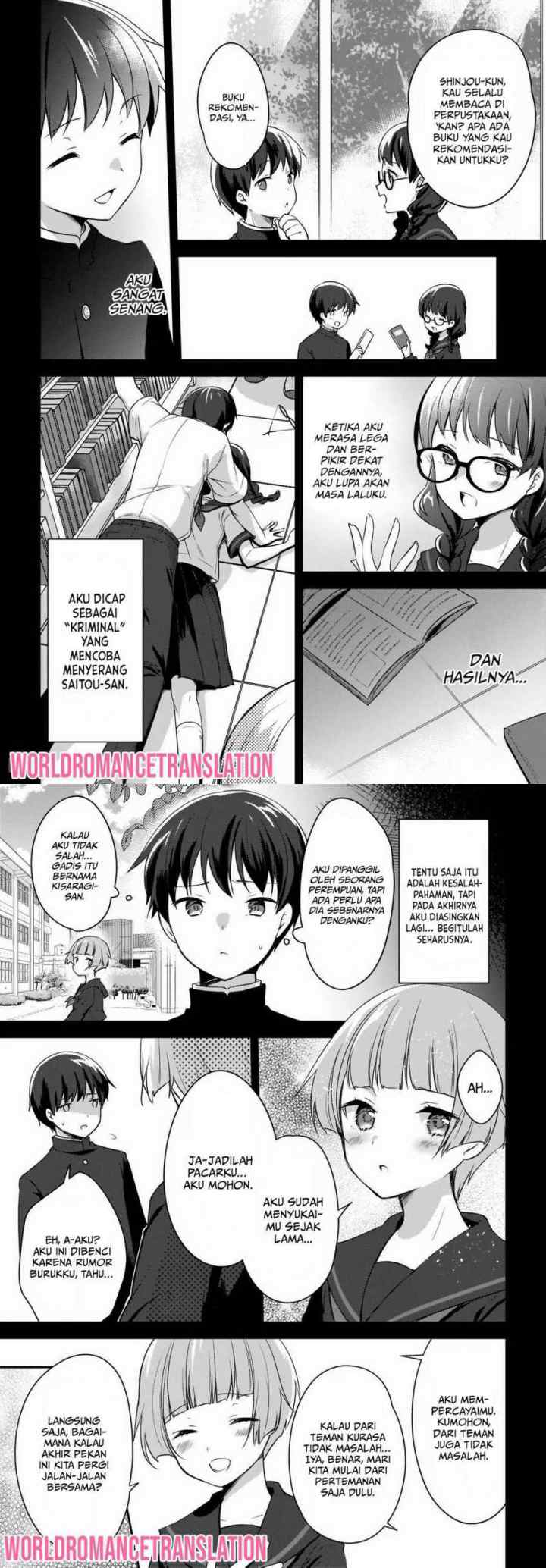 Nyanta to Pomeko chapter 1 halaman 7