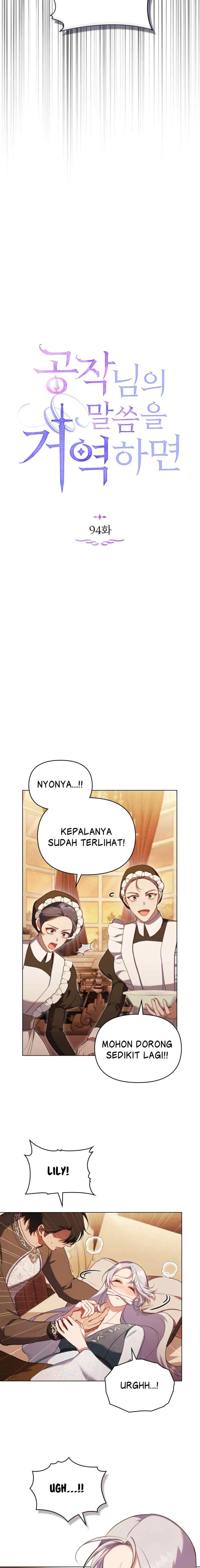 Disobey The Duke If You Dare chapter 94 halaman 4