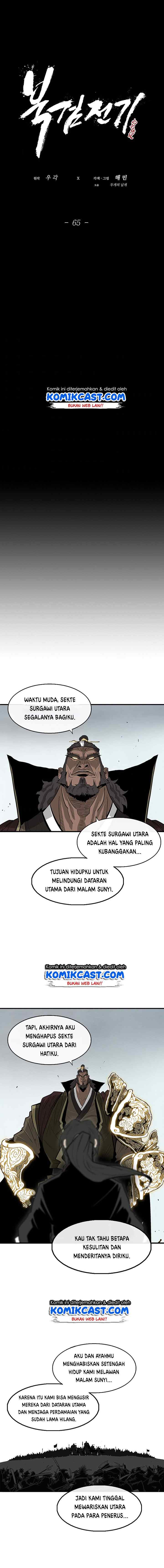 Legend of the Northern Blade chapter 65 halaman 8