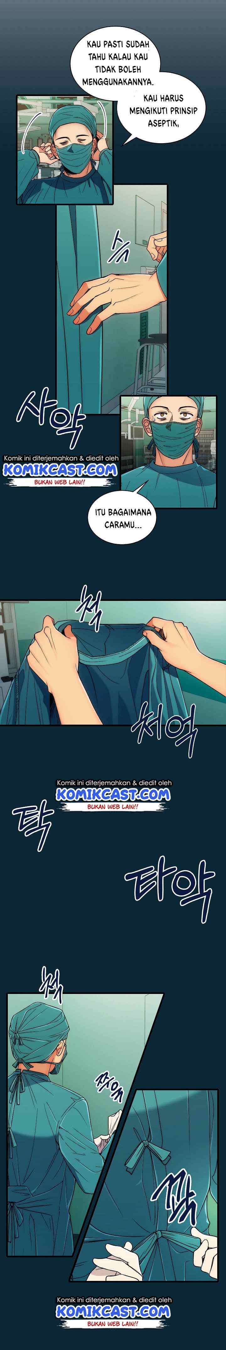 Medical Return chapter 36 halaman 14