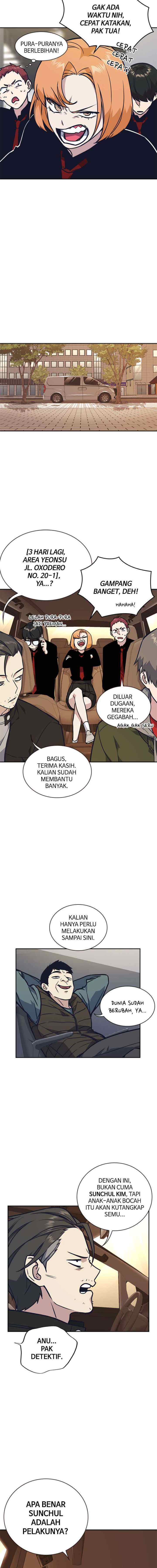 Kenkyu Gurupu chapter 55 halaman 12