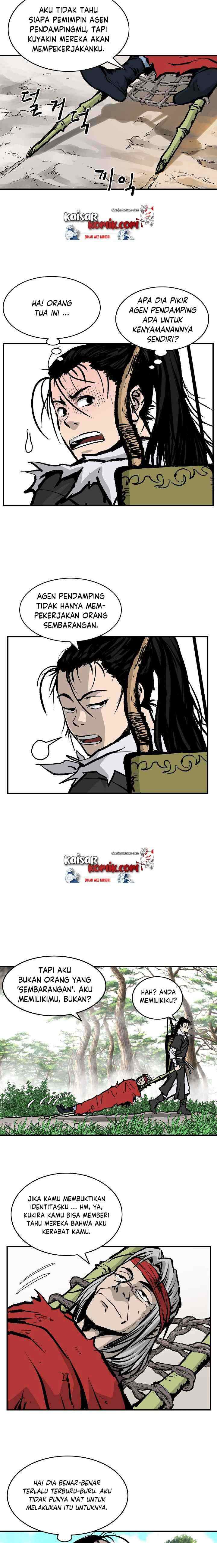 Bowblade Spirit chapter 25 halaman 5