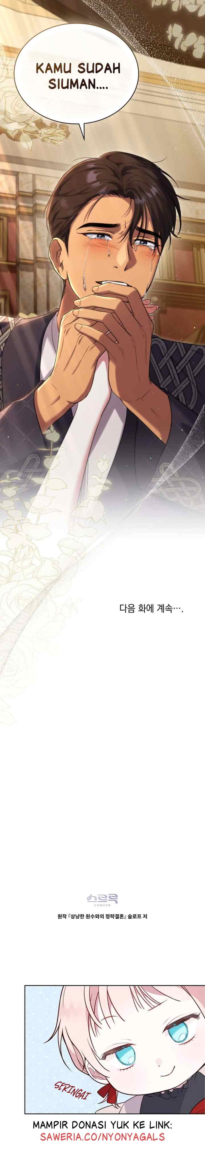Forced Into Wedlock With an Affectionate Enemy chapter 42 halaman 18
