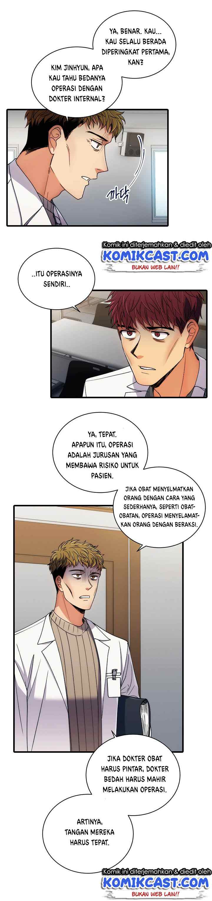 Medical Return chapter 35 halaman 14