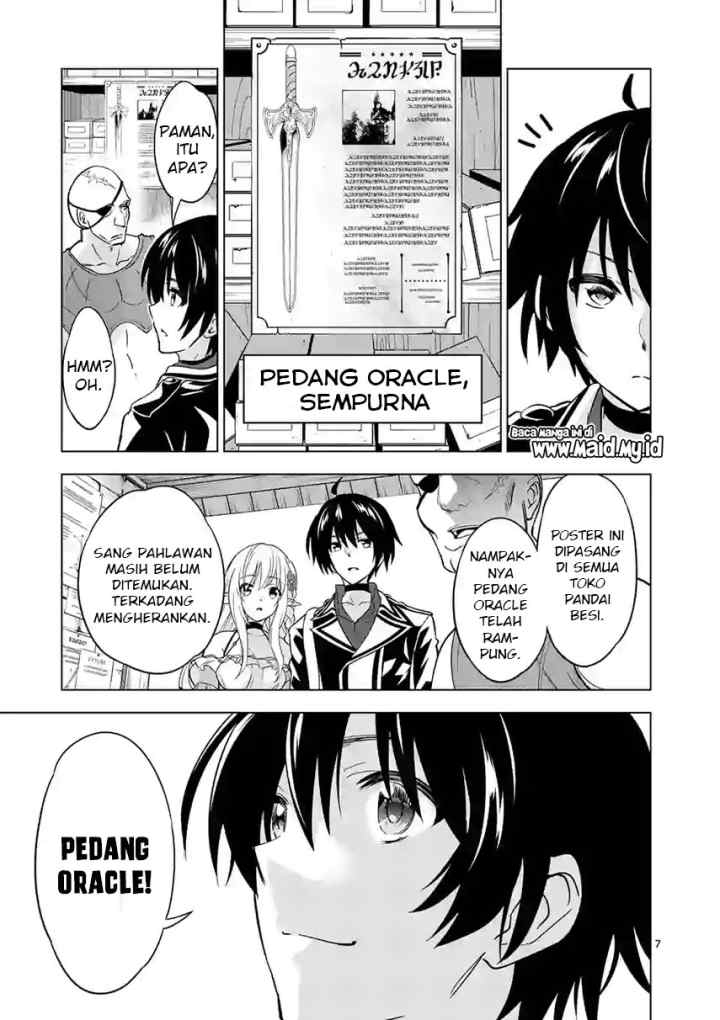 Shijou Saikyou Orc-san no Tanoshii Tanetsuke Harem Zukuri chapter 25 halaman 9