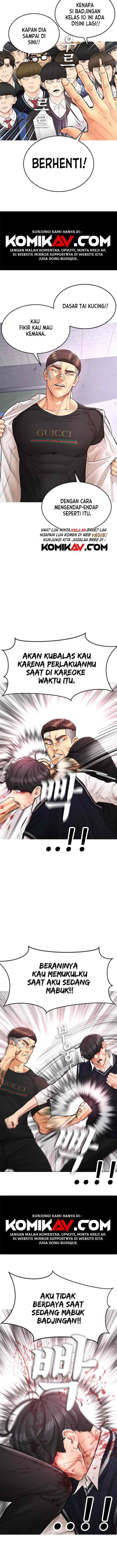 Highschool Lunch Dad chapter 6 halaman 7