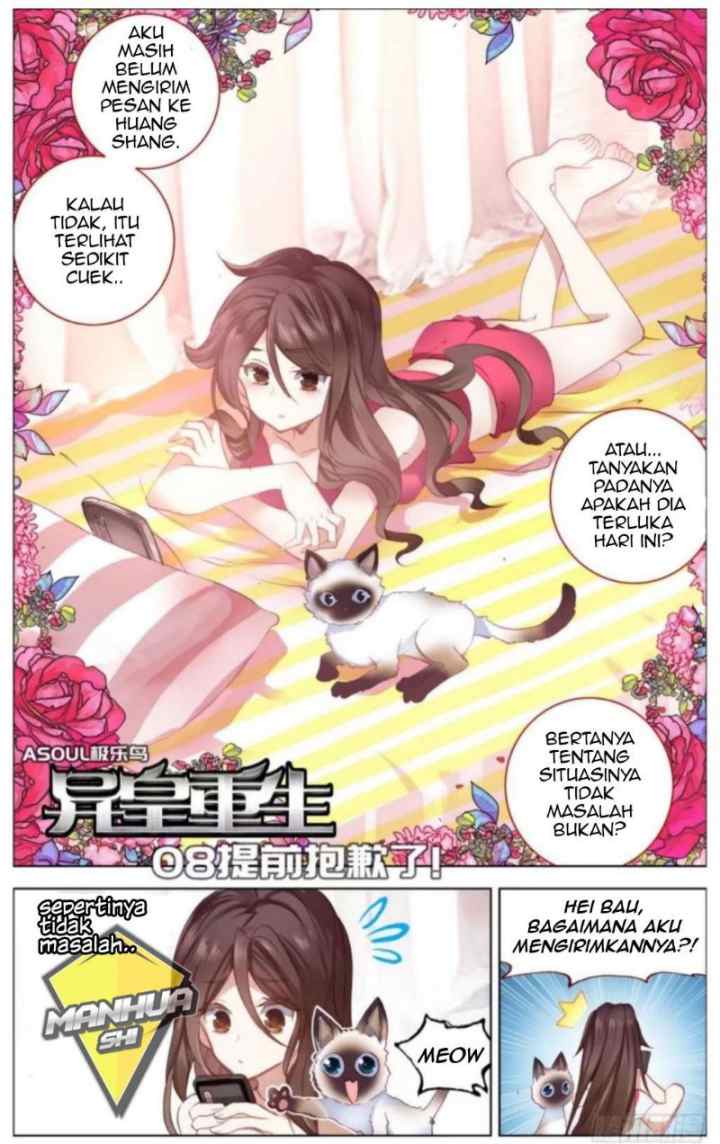 Different Kings chapter 8 halaman 4