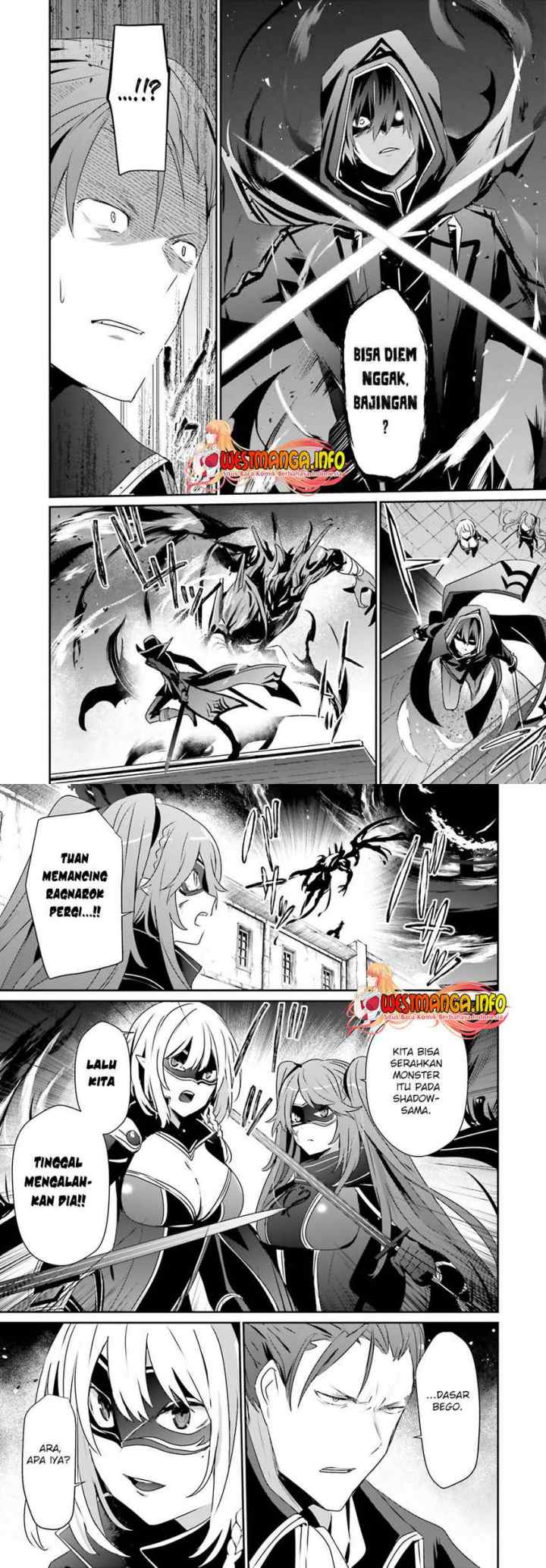 The Eminence in Shadow chapter 45 halaman 16