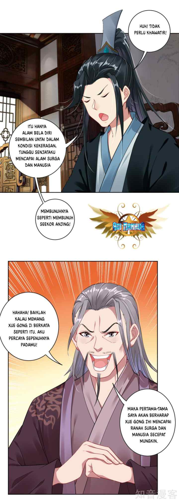 Reborn of War God chapter 41 halaman 8
