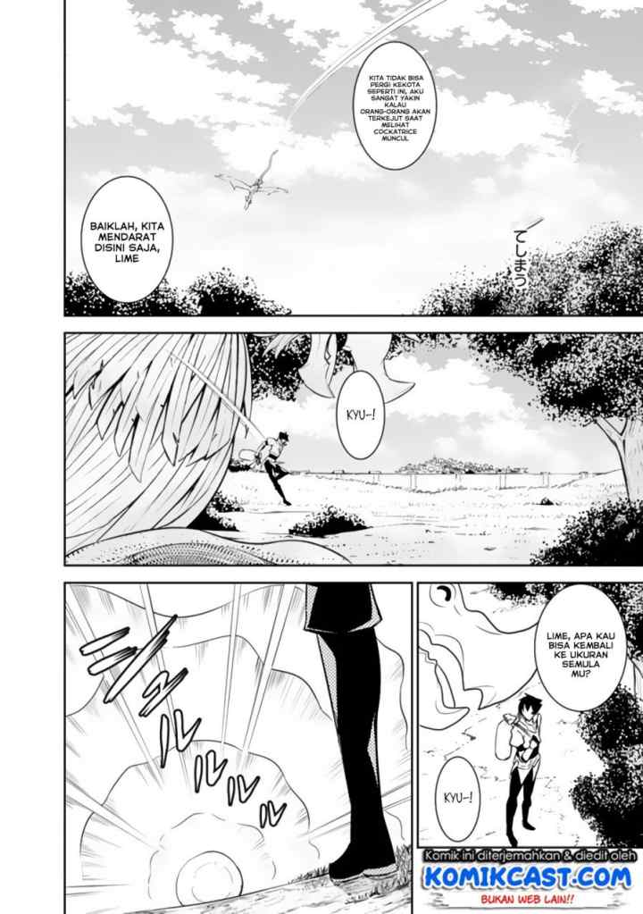 Shijou Saikyou no Mahou Kenshi, F Rank Boukensha ni Tensei Suru chapter 5 halaman 4
