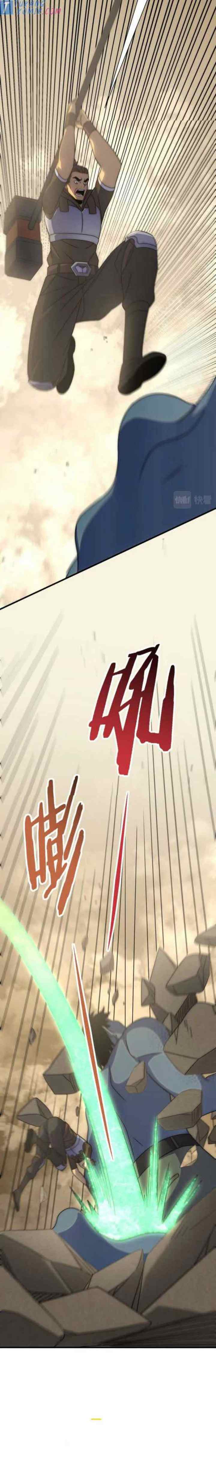 Apocalyptic Thief (Rogue Of Doom) chapter 59 halaman 12