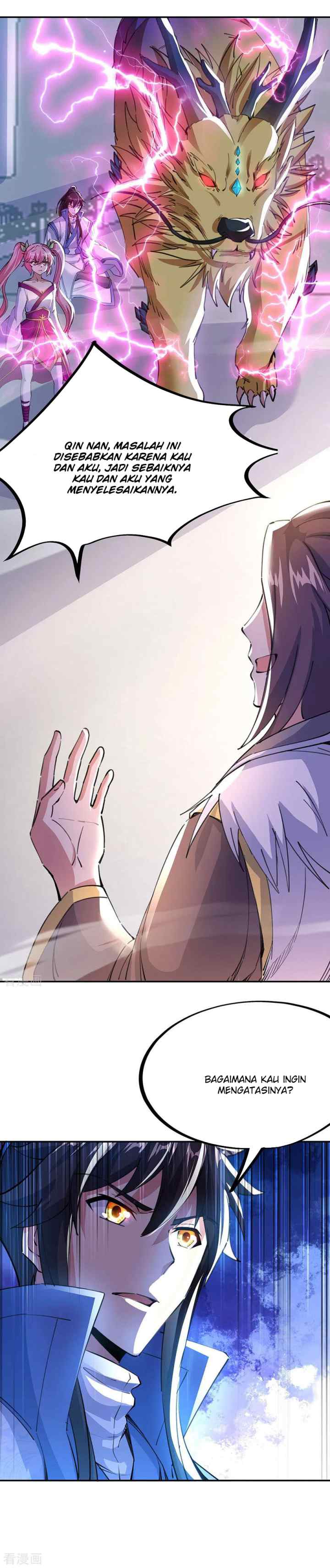 Peerless Soul (Peerless Battle Spirit) chapter 244 halaman 5