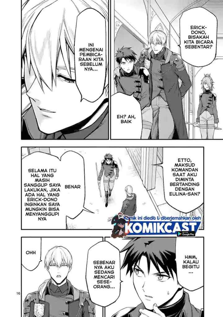 Shi ni Modori, Subete wo Sukuu Tame ni Saikyou he to Itaru chapter 33 halaman 17