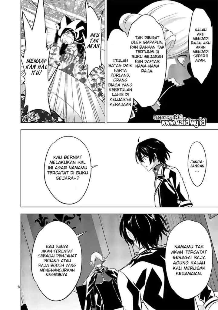 Shijou Saikyou Orc-san no Tanoshii Tanetsuke Harem Zukuri chapter 52 halaman 9