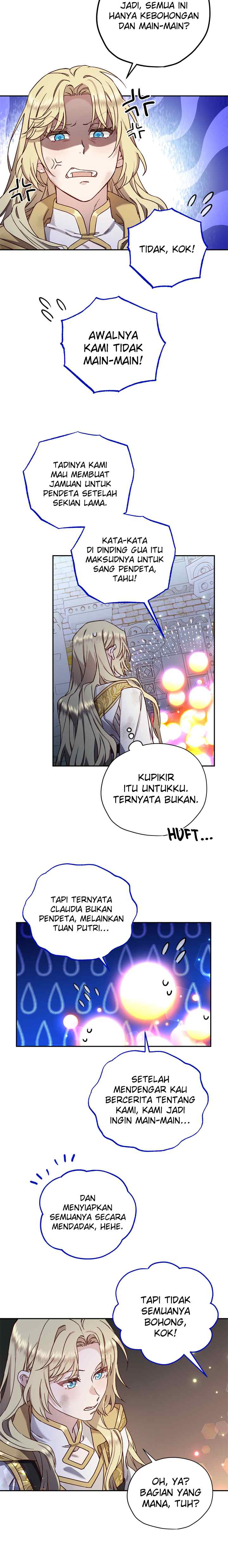 Guhaejuseyo Gongjunim chapter 51 halaman 15