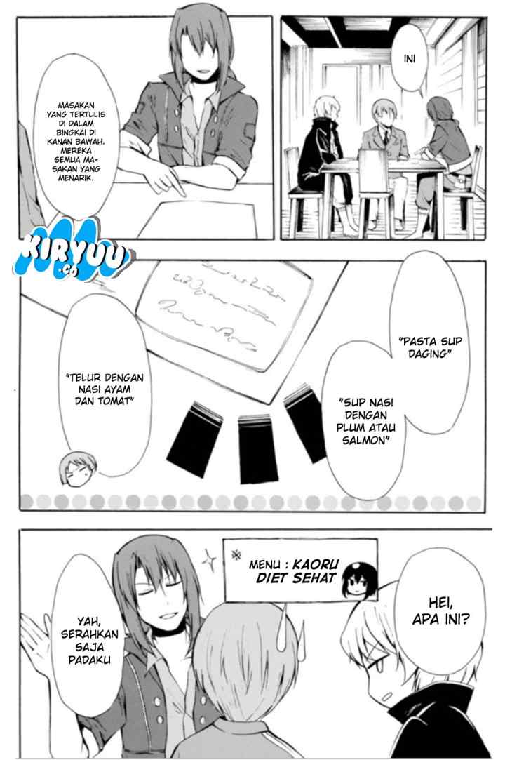 Potion Danomi de Ikinobimasu! chapter 7.1 halaman 8